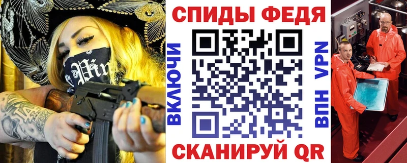 АМФЕТАМИН 97% Топки