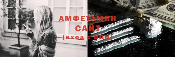 СК Богородск