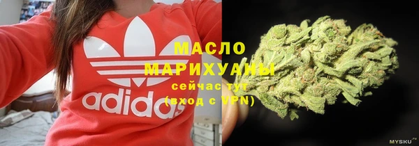 стаф Нягань