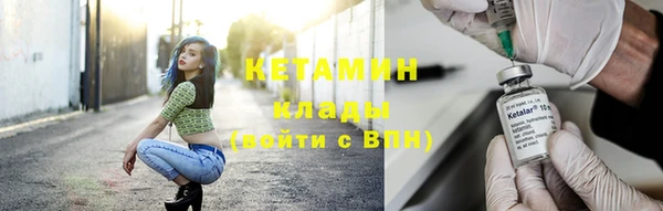 СК Богородск