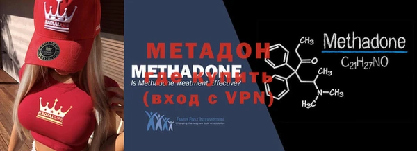 MESCALINE Нязепетровск
