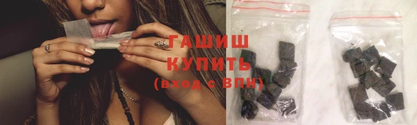 тгк Богданович