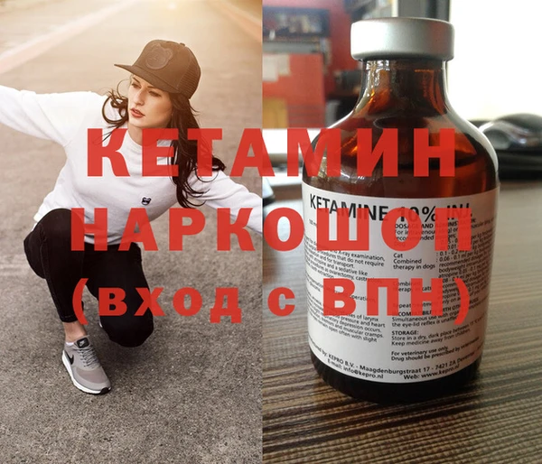 СК Богородск