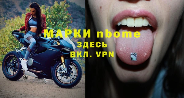 тгк Богданович