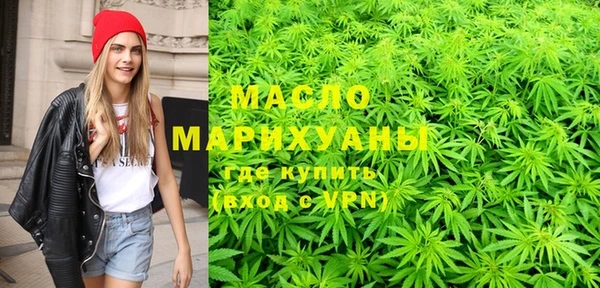 тгк Богданович