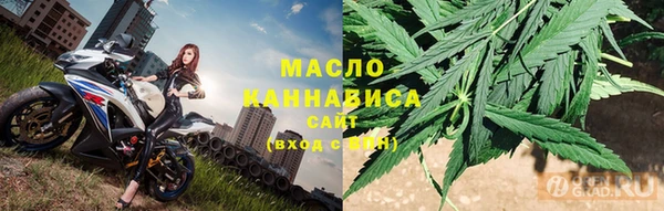 тгк Богданович