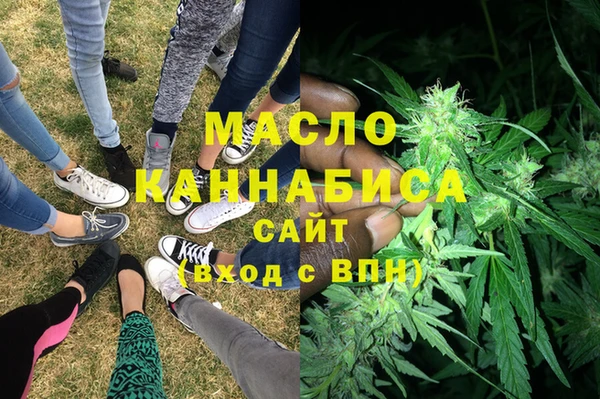 тгк Богданович
