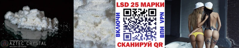 цена наркотик  Топки  LSD-25 экстази ecstasy 