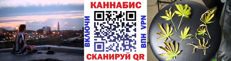 darknet телеграм  продажа наркотиков  Топки  Каннабис THC 21% 